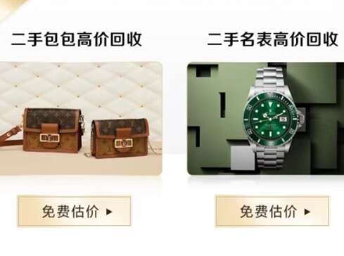 凤阳汽车抵押贷款